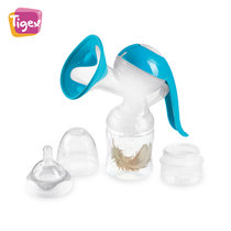 Tigex吸奶器手动式柔软触感产妇拔奶器吸力大手动静音