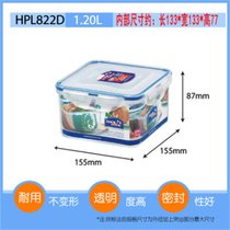 乐扣乐扣保鲜盒塑料耐热大容量土司面包盒密封储物收纳盒子(1200ML)