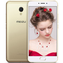 Meizu/魅族 MX6 全网通4G/移动/电信/联通4G手机(香槟金)