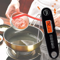 欧达时探针式食品温度计水温计可折叠奶瓶电子油温计测奶测厨房食品烘焙烤箱测温仪(黑色)