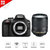 【国美自营】尼康（Nikon） D3400 单反套机（AF-S DX 尼克尔 18-105mm f/3.5-5.6G VR）黑色