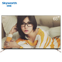 创维（Skyworth）65Q7 65英寸 4K超高清超薄 JBL音响 30核 智能网络液晶 客厅电视机