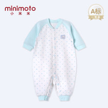 小米米minimoto17新款新生儿长袖和连身连体衣哈衣爬服宝宝内衣(粉蓝-旅行家对襟 80cm（9-18个月）)