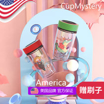 美国cup mystery双层商务车载泡茶卡通办公室带茶隔随手玻璃杯轻(蜜蜂 双层熊猫)