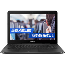 华硕(Asus) 经典系列R454LJ 14英寸笔记本 i5-5200U 4G 7200转500G 920M-2G独显(4G内存高速硬盘 套餐一)