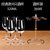 爱舒贝红酒杯欧式高脚杯水晶玻璃杯 家用大号葡萄酒杯醒酒器套装6只S(经典款4只+酒杯架)