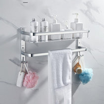 九牧(JOMOO)卫浴挂件浴室多功能置物架浴巾架毛巾架937028(默认)
