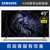 Samsung/三星 UA49NU7000JXXZ 49英寸4K智能超高清平板液晶电视机(黑色 49英寸)