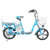 喜德盛（xds） 电动自行车豹子6休闲代步48V/17AH锂电自行车/锂电池电动车 TDR17Z(蓝色 单速)