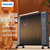 飞利浦(Philips)油汀取暖器电热油丁家用油酊电暖气片壁挂AHR4144YX