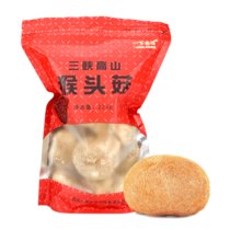 湖北省秭归县一苇农佳干货特产三峡干猴头菇225克袋装