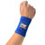红双喜/DHS 运动防护针织保暖护腕(单支装）(蓝色)