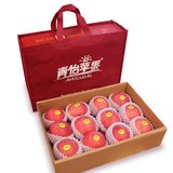 冠町青怡苹果红色礼盒10-12粒装  新鲜采摘 口感脆甜