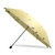 宜洁 三折雨伞折叠单人伞加固 新疆西藏青海 港澳台海外不发货(雨伞Y-9390-1把)