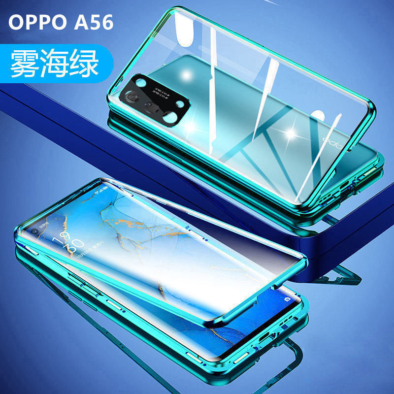 oppo a56手机壳 oppo a56 手机套 双面玻璃壳5g金属透明硬壳万磁王