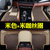 17北京现代朗动ix35名图领动瑞纳悦动悦纳伊兰特专用丝圈汽车脚垫(米色+米咖)