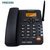 盈信（YINGXIN）插卡电话机无线固话座机 录音移动电信联通4G全网通多版本选择 手机卡家用办公 移动(GSM)版 黑(联通WCDMA版（黑色）)
