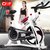 川野CY-S300健身车 家用动感单车 运动自行车 室内健身车 静音 健身器材 脚踏车(雅典白/)