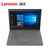 联想(Lenovo)扬天商用V330-14 14英寸笔记本电脑(I5-8250U 4G 1T 2G独显 ）铁灰色