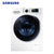 三星(SAMSUNG)WD90K6410OW/SC 9公斤蝶窗·黑水晶系列 安心添衣洗衣机