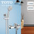 TOTO卫浴 简易淋浴花洒套装手持花洒精铜龙头可升降杆套装TBS03302B+TBW01016B+TBW01018B(简易花洒搭配TBW01016B)