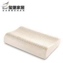 玺堡泰国乳胶枕头枕芯 护颈保健枕天然橡胶枕夏天凉枕成人颈椎枕 60*40