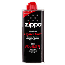 原装zippo打火机油正版 zppo火机油 芝宝煤油火石棉芯配件(一瓶小油133ML)