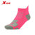 特步女子跑步袜2017夏季新品舒适透气耐磨包裹保护运动短袜女袜子883238519061(玫红)