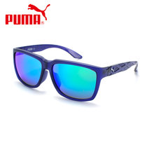 Puma/彪马太阳镜 偏光太阳镜 墨镜全框太阳眼镜新潮时尚款 PU0037SA(005)