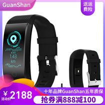 GuanShan智能运动手环男测心率血压彩屏运动手表手环女适用小米4华为oppo(黑色+黑色替换表带)