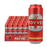 西班牙进口波威啤酒POVVEI大麦精酿黄啤500ML*24听罐装整箱(波威黄啤【500ML*24听】)
