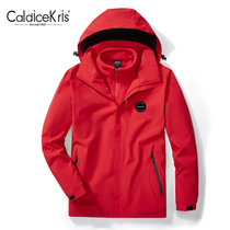 CaldiceKris （中国CK）三合一保暖加厚透气抓绒内胆冲锋衣女CK-F6268-2(红色 4XL)