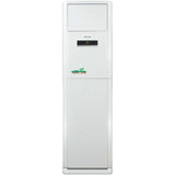 格力（Gree）5匹 单冷定频柜机 适用（55-85m²）智能环境模式 家用空调 KF-120LW/(12368S)NhAc-3
