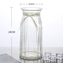 玻璃花瓶透明水养富贵竹百合花瓶摆件客厅插花干花北欧家用特大号(25折纸（透明色1只） 大)