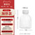 网红奶茶杯子一次性塑料透明带盖pet胖胖打包杨枝甘露果汁饮料瓶(350ML加厚白盖96)