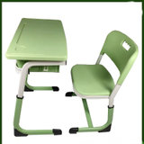学生塑钢型升降式课桌椅 YY-0200(默认绿色（买家指定） 默认)