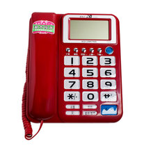 黑马王电话机座机办公家用C008特大铃声可接分机自动收线(红色)