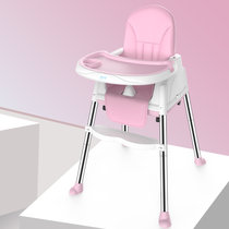 竹咏汇 宝宝餐椅多功能可折叠便携式婴儿椅子BB吃饭餐桌椅座椅儿童餐椅(粉色带餐盘带坐垫送四轮)