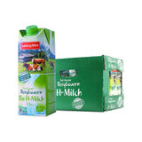 萨尔茨堡有机牛奶1L*12 国美超市甄选