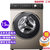 三洋洗衣机DG-F75366BG 7.5公斤大容量变频洗衣机 家用全自动洗衣机 滚筒洗衣机(洗衣机)
