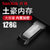 Sandisk闪迪优盘酷铄128G USB3.0高速 CZ73金属车载128G加密U盘