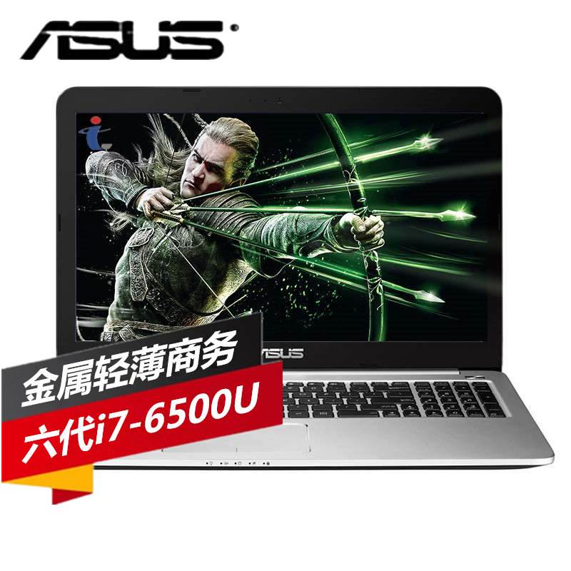笔记本华硕asusa501k501ub6500156英寸超极本电脑六代i765008g1t128g
