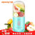 九阳（Joyoung）榨汁机JYL-C902D 无线便携 304不锈钢 家用充电水果榨汁机果汁机(天空蓝)