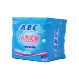 ABC棉柔清香卫生护垫20片/包