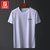 吉普盾   夏季上衣T恤男半袖圆领青年打底衫纯色9617(白色 XL)