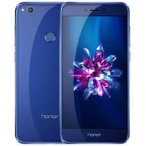 荣耀（honor）荣耀8青春版 高配版 4GB+32GB 全网通版 幻海蓝