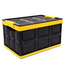 车载折叠收纳箱储物箱 家用车载多功能后备箱车用置物箱整理箱(炫酷黑（50L） 版本)