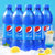 【包邮】印尼进口网红蓝色可乐梅子味碳酸饮料450ml*5瓶