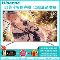 海信（Hisense）55E9F 55英寸 4K超高清全面屏ULED量子点智能网络语音128G内存液晶平板电视社交电视