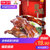 沈厅酱鸭 苏州特产酱板鸭 鸭肉类零食小吃熟食美食卤烤鸭包邮600g